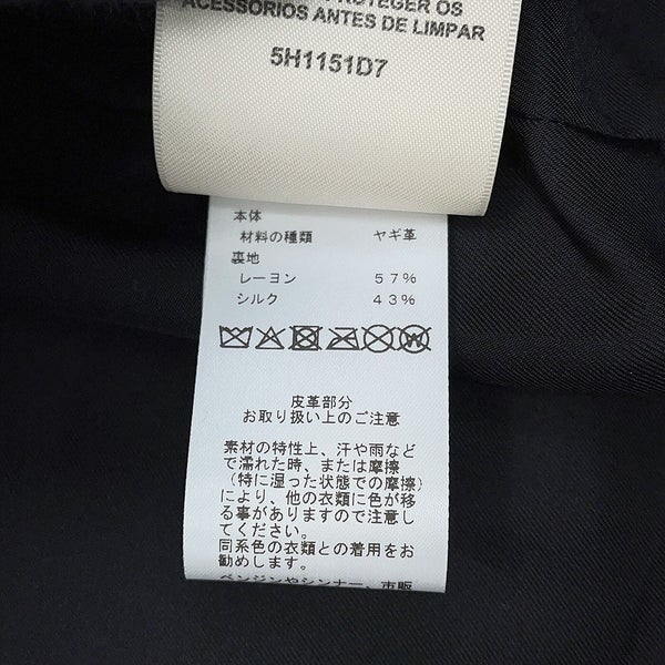 エルメス ジャケット シティ シェーヴル・グレネ レディースサイズ38 HERMES ブルゾン 黒