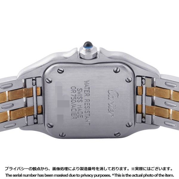 カルティエ パンテール 2ロウ SM W25029B6 Cartier 腕時計 アイボリー文字盤 クォーツ