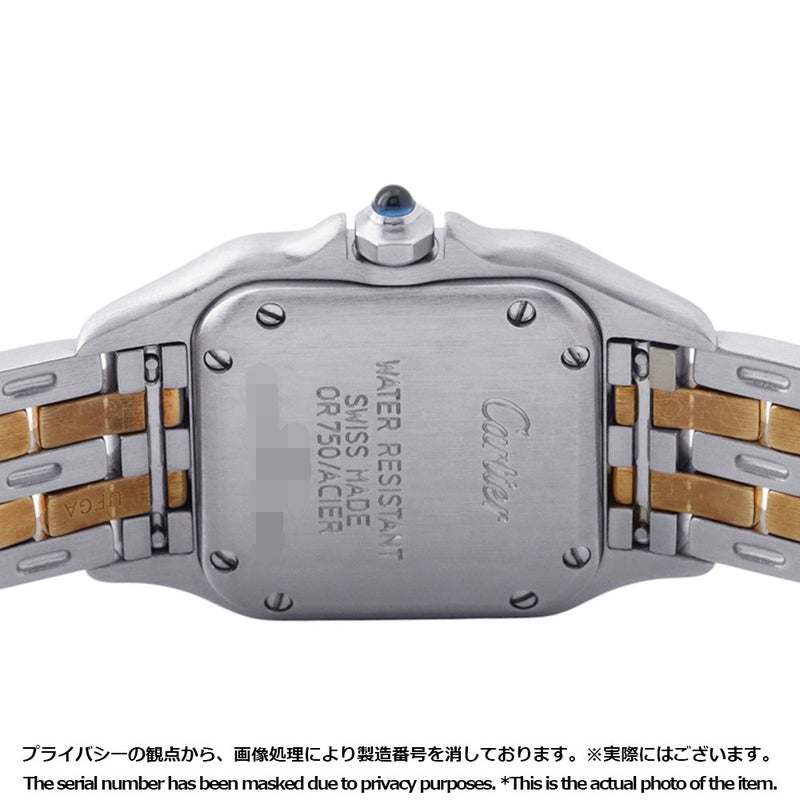 カルティエ パンテール 2ロウ SM W25029B6 Cartier 腕時計 アイボリー文字盤 クォーツ