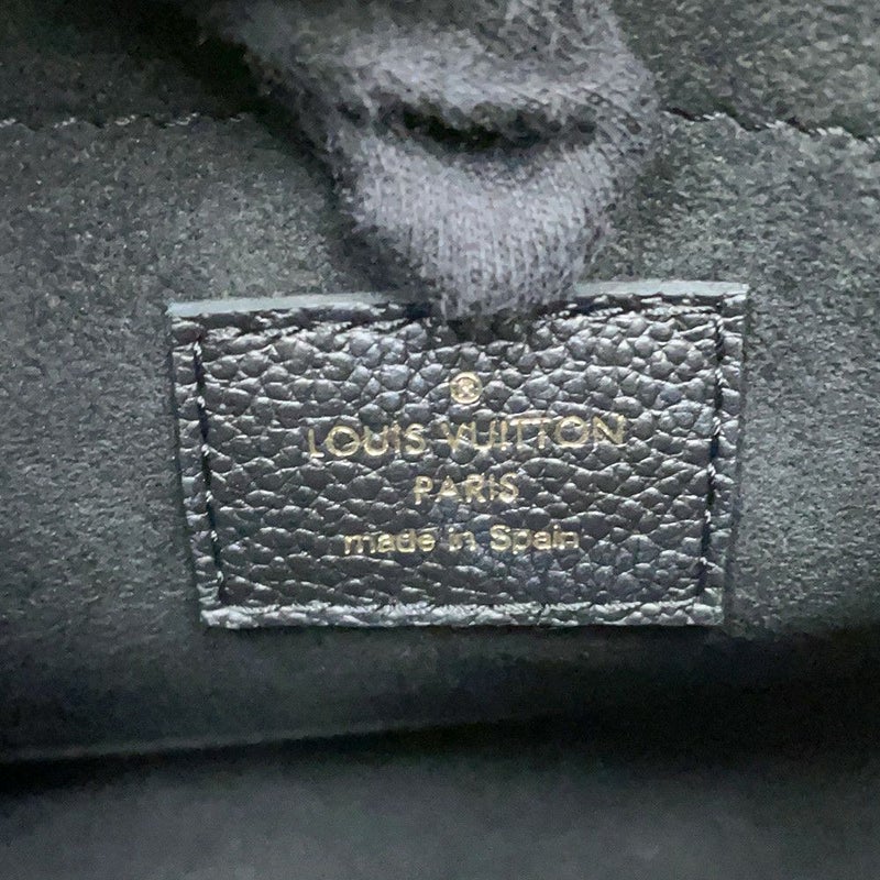 ルイヴィトン ショルダーバッグ モノグラム・アンプラント バガテル NM M46091 LOUIS VUITTON ブラック 黒 白