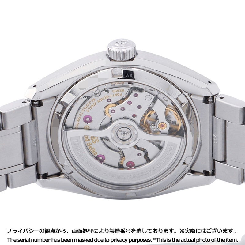 セイコー グランドセイコー エボリューション9 コレクション SLGH005 SEIKO 腕時計 白樺 シルバー文字盤