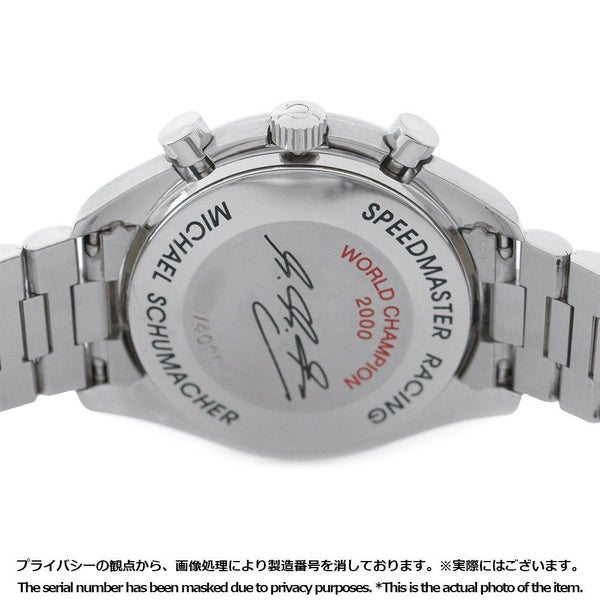 オメガ スピードマスター レーシング ミハエル・シューマッハ 限定4000本 3517.30 OMEGA 腕時計 黒文字盤