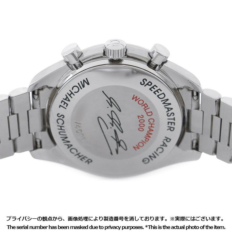 オメガ スピードマスター レーシング ミハエル・シューマッハ 限定4000本 3517.30 OMEGA 腕時計 黒文字盤