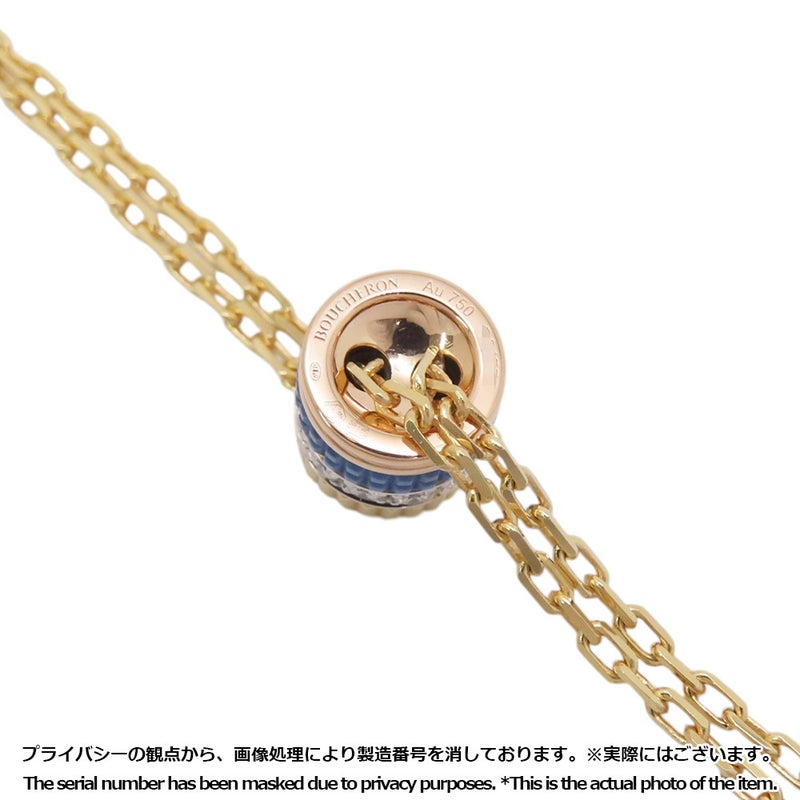 ブシュロン ネックレス キャトル ブルー タイネックレス スモール ダイヤ 12P 計0.18ct K18YG/K18WG/K18PG/セラミック