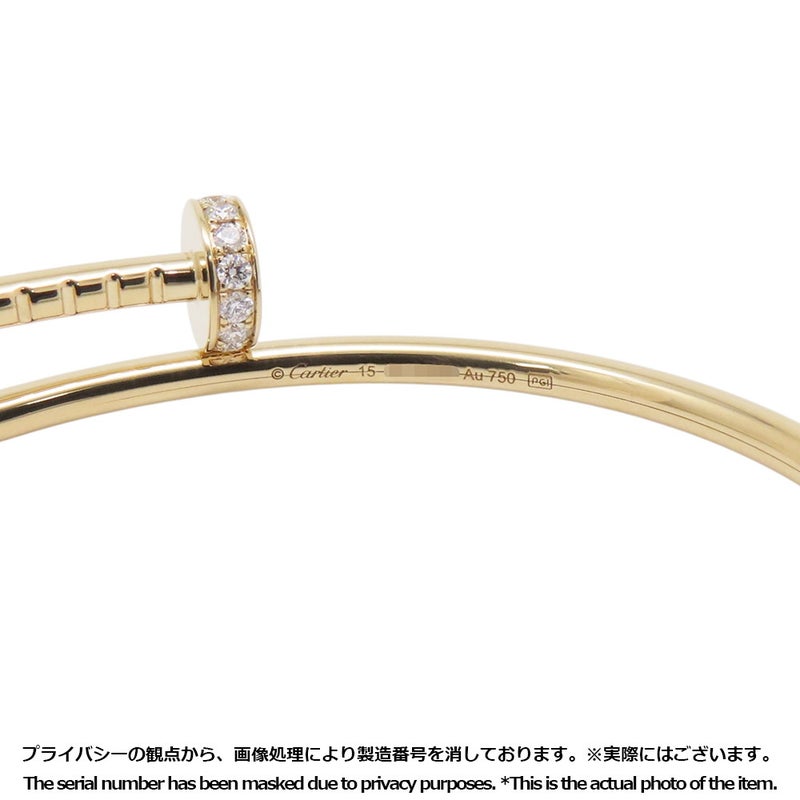 カルティエ ブレスレット ジュスト アン クル SM スモールモデル ダイヤ 20P 計0.18ct K18YG サイズ15 B6066115