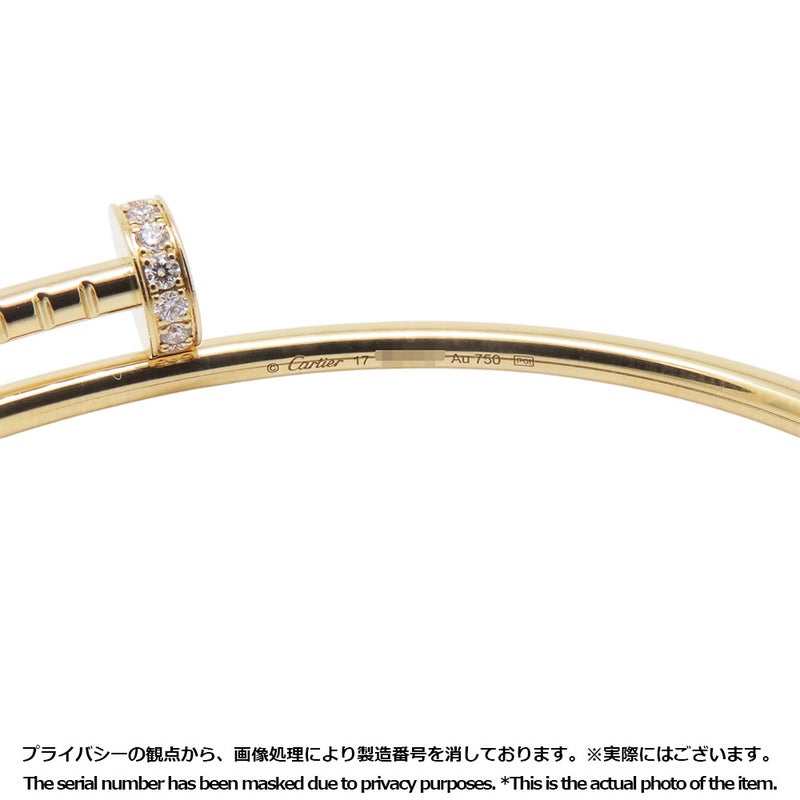 カルティエ ブレスレット ジュスト アン クル SM スモールモデル ダイヤ 20P 計0.18ct K18YG サイズ17 B6066117