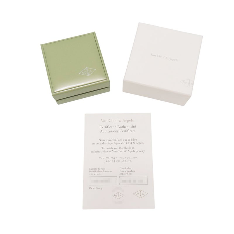 ヴァンクリーフ&アーペル ネックレス ヴィンテージ アルハンブラ ペンダント カルセドニー K18WGホワイトゴールド VCARD34900