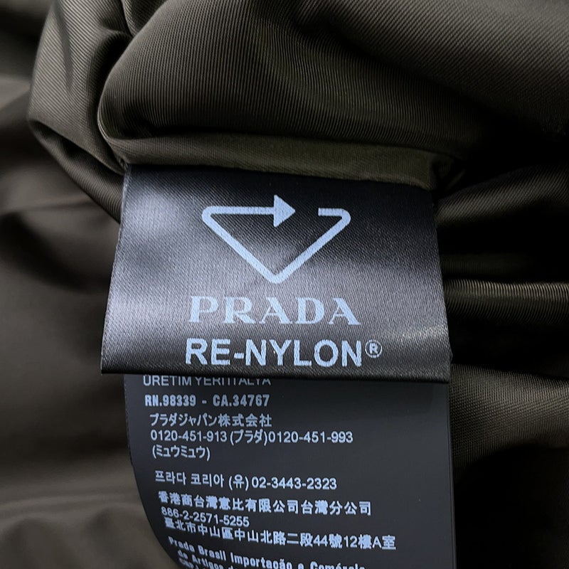 プラダ ジャケット リバーシブル シープスキンファー ナイロン スペシャルオーダー レディースサイズ38 PRADA アウター