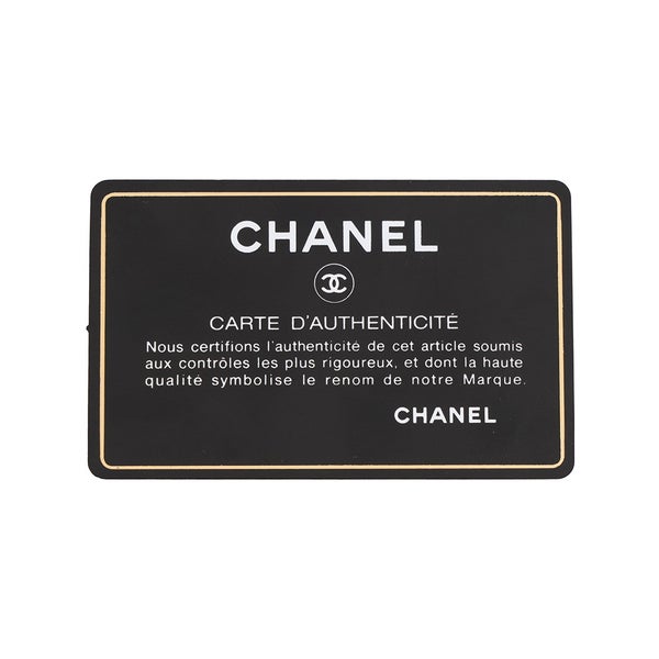 シャネル チェーンショルダーバッグ マトラッセ ココマーク がま口 ミニ ラムスキン AP2497 CHANEL 黒