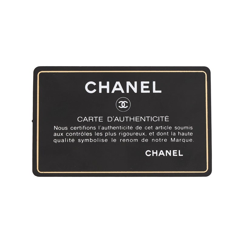シャネル チェーンショルダーバッグ マトラッセ ココマーク がま口 ミニ ラムスキン AP2497 CHANEL 黒