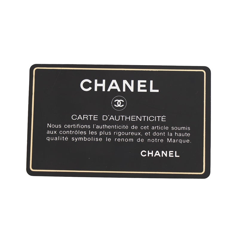 シャネル チェーンショルダーバッグ マトラッセ ココマーク ダイアナ A01164 CHANEL バッグ