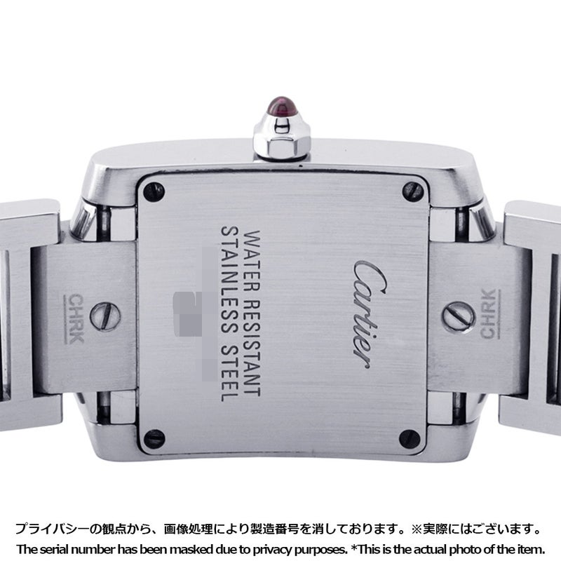 カルティエ タンクフランセーズ SM ピンクシェル W51028Q3 Cartier 腕時計 レディース クォーツ ピンクシェル文字盤