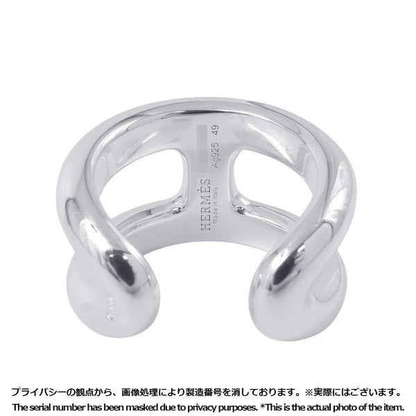 エルメス リング オスモズPM Osmose SV925シルバー リングサイズ49 HERMES 指輪 ジュエリー