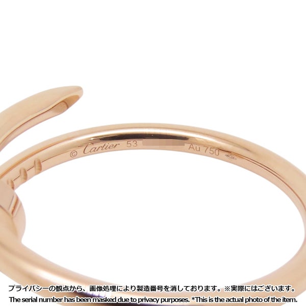 カルティエ リング ジュスト アン クル SM スモールモデル K18PGピンクゴールド サイズ53 B4225800 指輪