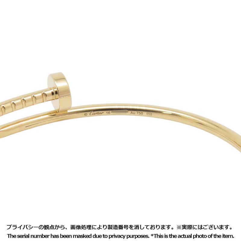 カルティエ ブレスレット ジュスト アン クル SM スモールモデル K18YGイエローゴールド サイズ16 B6062616 Cartier