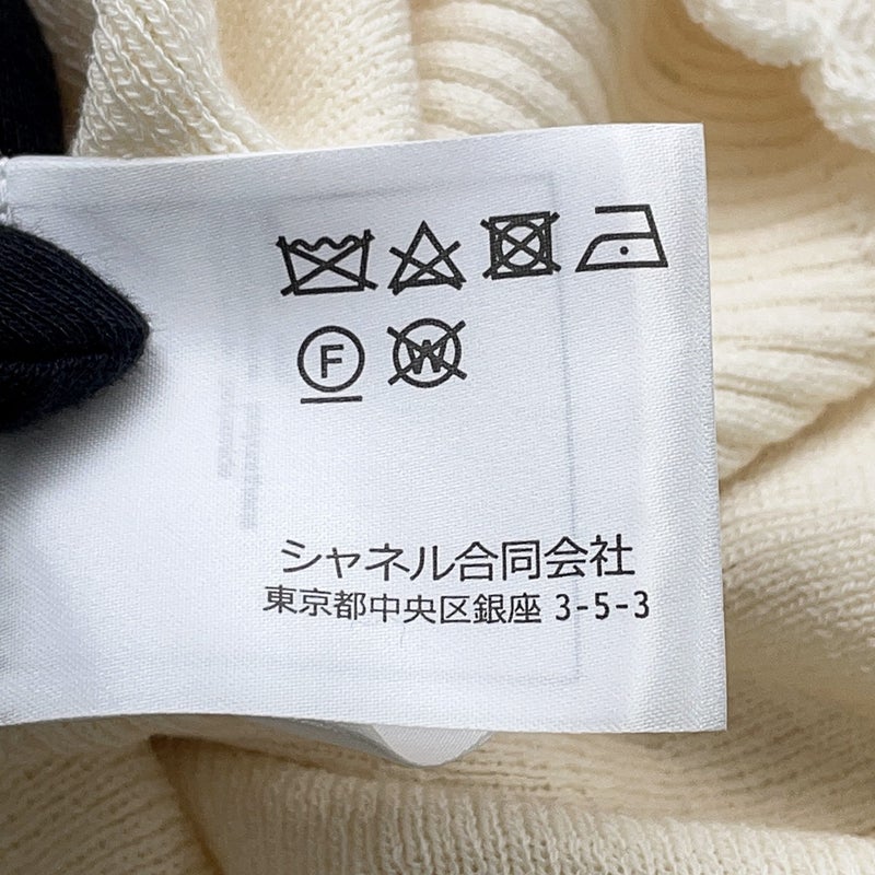 シャネル カーディガン ココボタン リブニット レディースサイズ34 P78450 CHANEL トップス