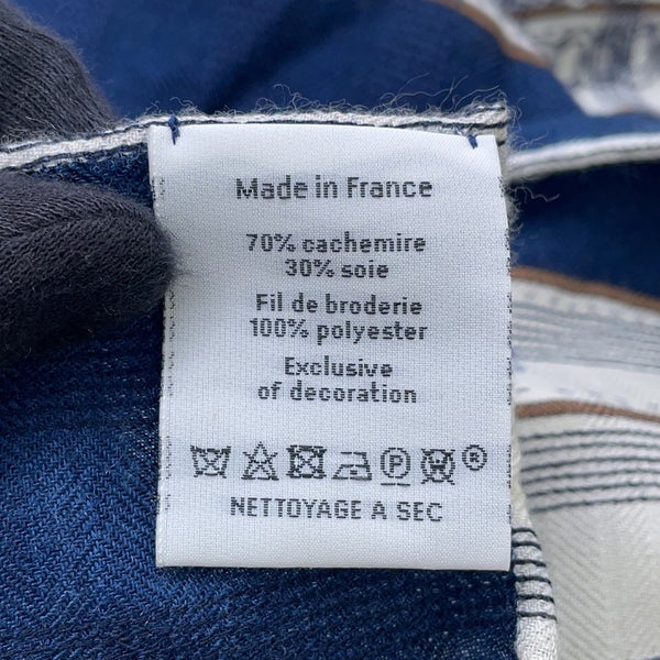 エルメス ストール カレ140 カレジェアン シュヴォー・デ・シェネ トランザット Les Chevaux Dechaines Transat HERMES 2025年春夏