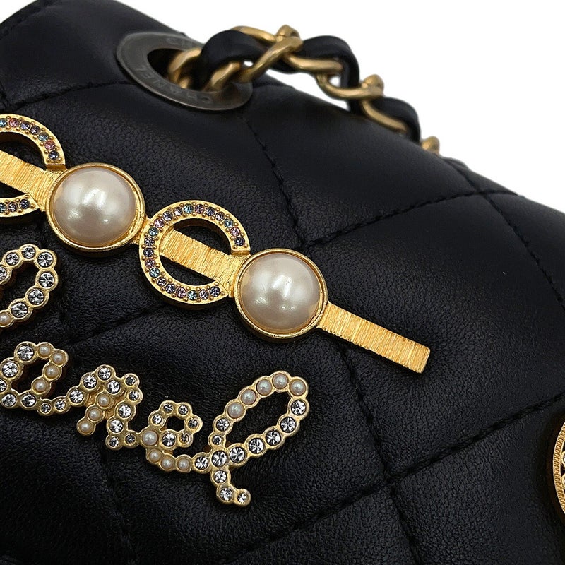 シャネル ショルダーバッグ スモール マトラッセ ココマーク ラムスキン AS2979 CHANEL 黒