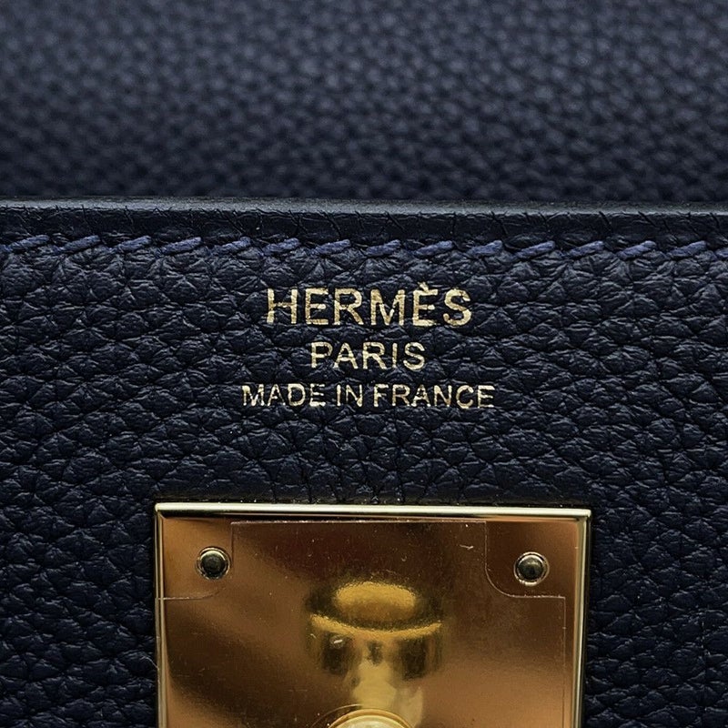 エルメス ハンドバッグ ケリー25 内縫い ブルーニュイ/ゴールド金具 トゴ A刻印 HERMES Kelly 2wayバッグ