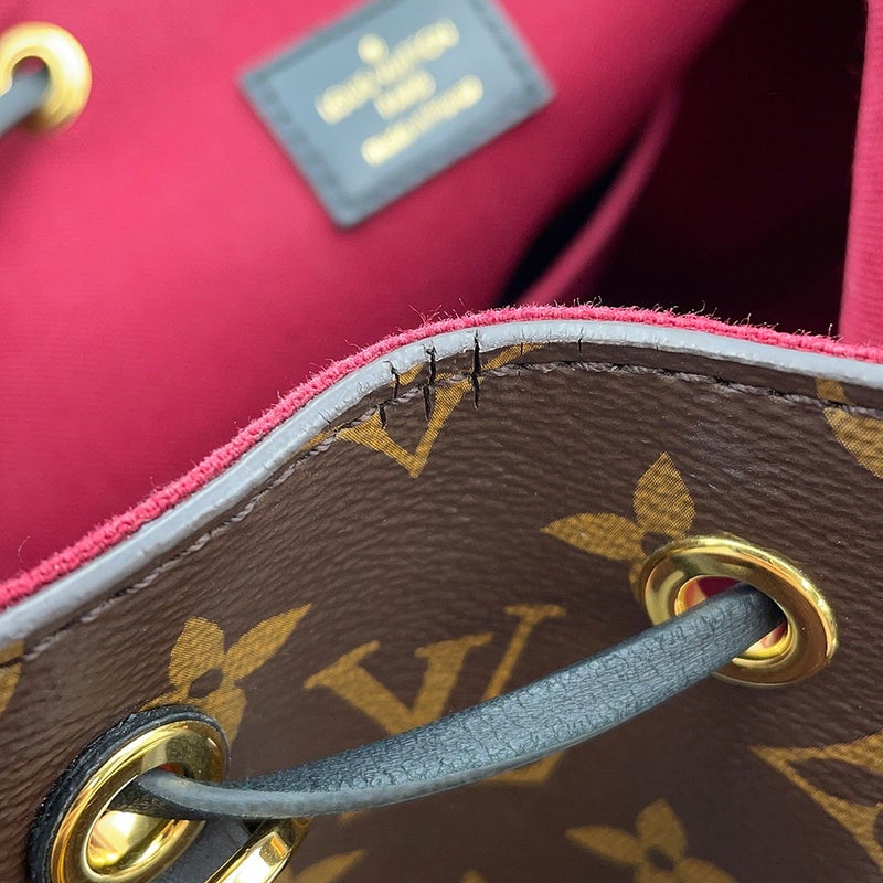 ルイヴィトン リュック モノグラム モンスリ NM PM M45515 LOUIS VUITTON ヴィトン リュックサック バッグ ブラック 黒