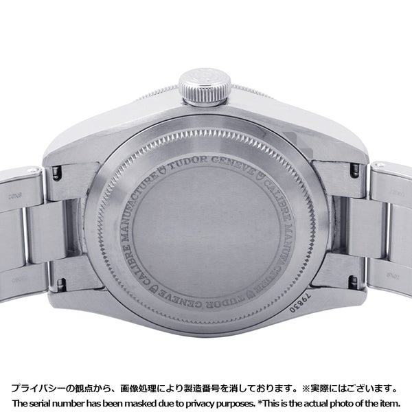 チュードル ブラックベイ GMT M79830RB-0010 TUDOR チューダー 腕時計 オパライン文字盤