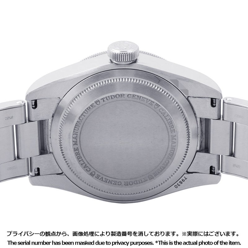 チュードル ブラックベイ GMT M79830RB-0010 TUDOR チューダー 腕時計 オパライン文字盤
