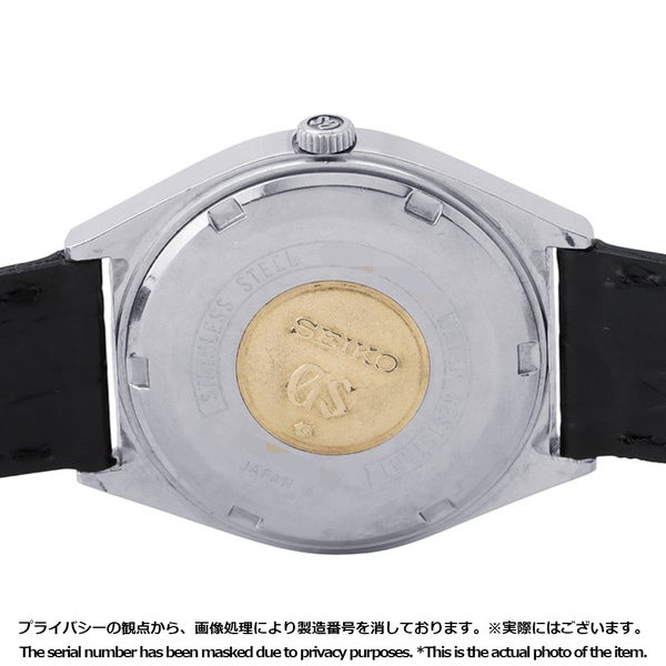 セイコー グランドセイコー ハイビート 5646-7011 SEIKO 腕時計 アイボリー文字盤 ヴィンテージ