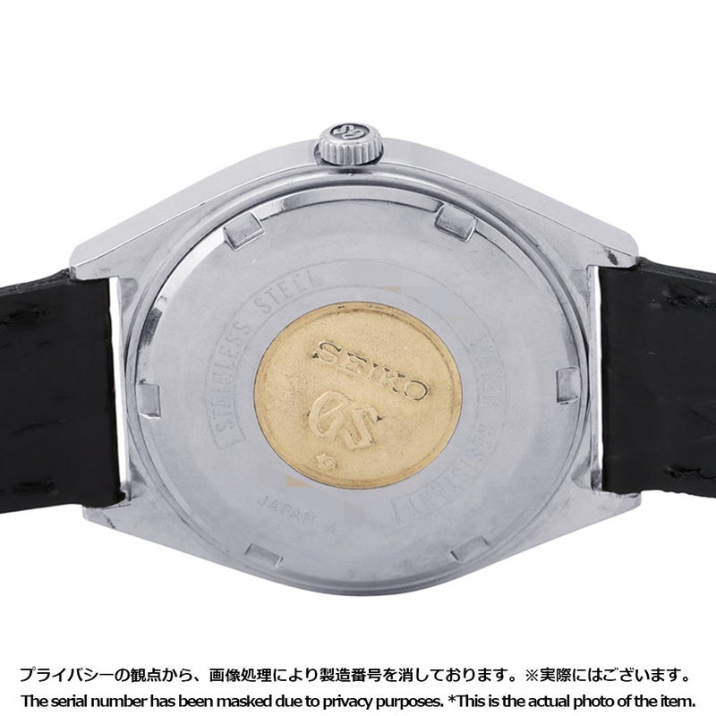 セイコー グランドセイコー ハイビート 5646-7011 SEIKO 腕時計 アイボリー文字盤 ヴィンテージ