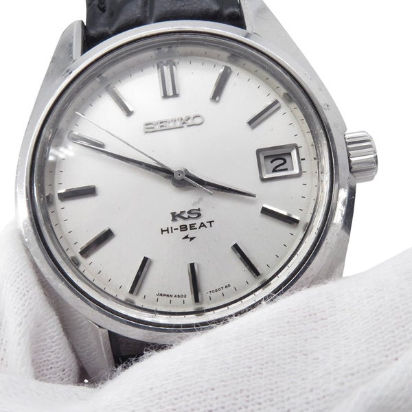 セイコー キングセイコー ハイビート 4502-7001 SEIKO 腕時計 シルバー文字盤