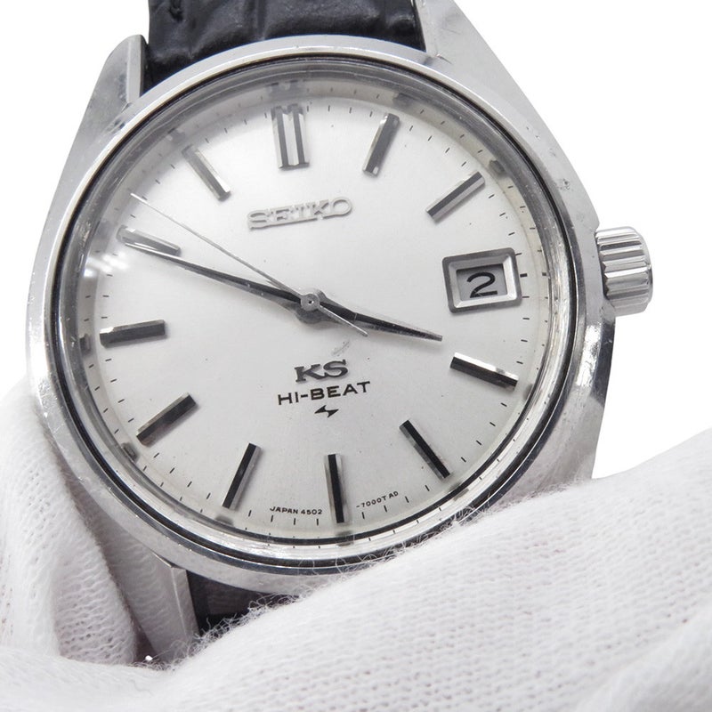 セイコー キングセイコー ハイビート 4502-7001 SEIKO 腕時計 シルバー文字盤