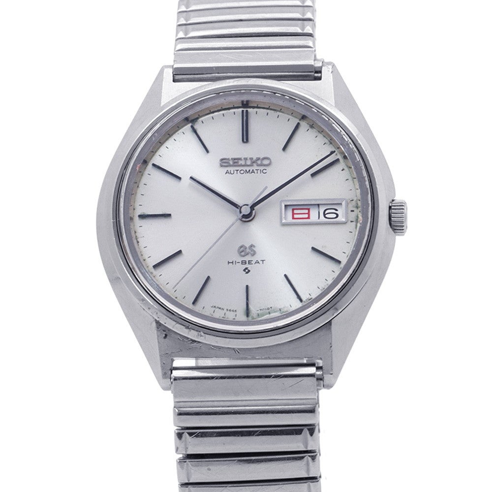 セイコー グランドセイコー ハイビート 5646-7010 SEIKO 腕時計