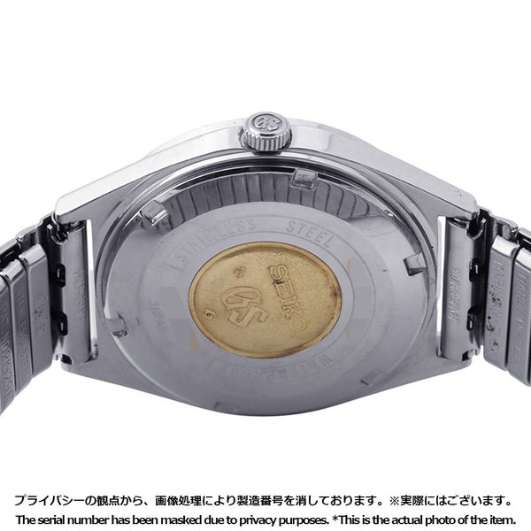 セイコー グランドセイコー ハイビート 5646-7010 SEIKO 腕時計 シルバー文字盤 ヴィンテージ