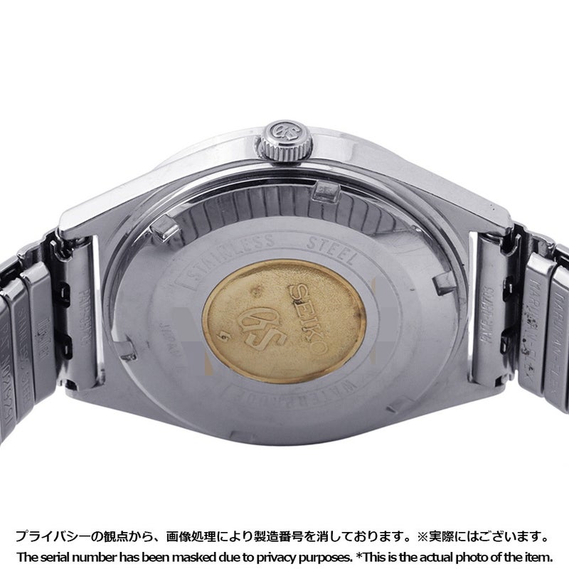 セイコー グランドセイコー ハイビート 5646-7010 SEIKO 腕時計 シルバー文字盤 ヴィンテージ
