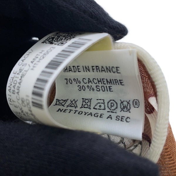 エルメス ストール トライアングル ジェアン 鞭とグリップ Fouets et Badines HERMES カシミヤ シルク 2026年秋冬