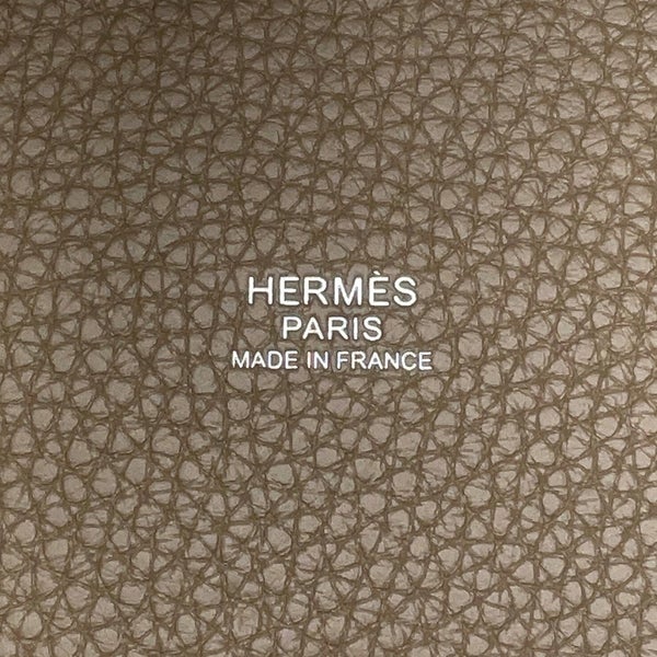 エルメス ハンドバッグ ピコタンロックPM エトゥープ/シルバー金具 トリヨンクレマンス G刻印 HERMES