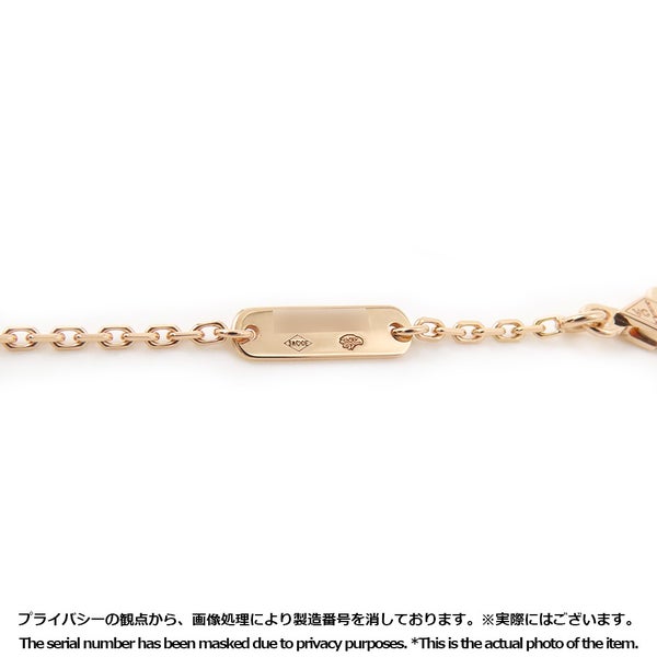 ヴァンクリーフ&アーペル ネックレス ラッキー スプリング ペンダント プラムブロッサム マザーオブパール K18PG VCARP9X100