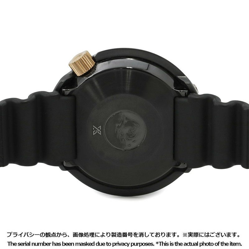 セイコー プロスペックス マリンマスター SBDX038 SEIKO 腕時計 ウォッチ 黒文字盤