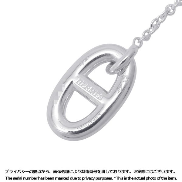 エルメス ピアス シェーヌダンクル ファランドール Earrings SV925シルバー HERMES ジュエリー イヤリング