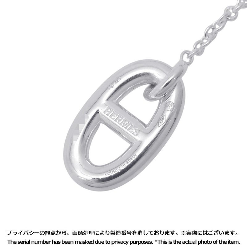 エルメス ピアス シェーヌダンクル ファランドール Earrings SV925シルバー HERMES ジュエリー イヤリング