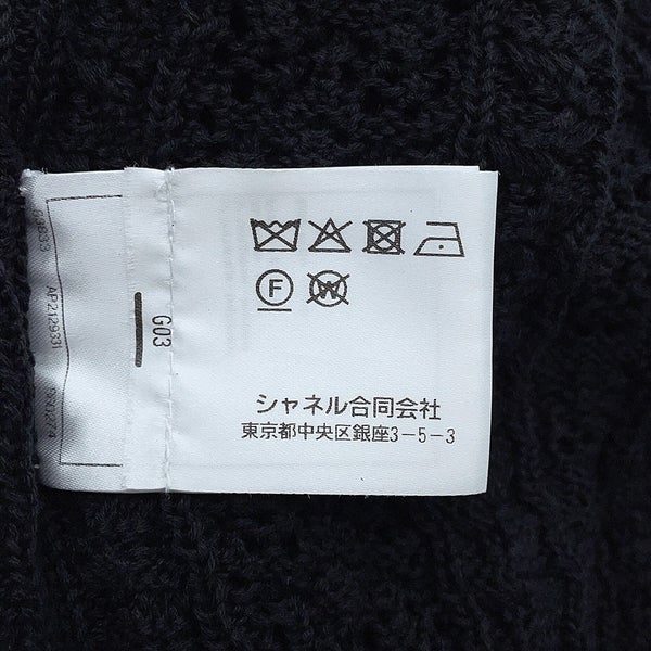 シャネル ニット ココビーチ 半袖ニット ココマーク コットン レディースサイズ36 P76924 CHANEL トップス 黒