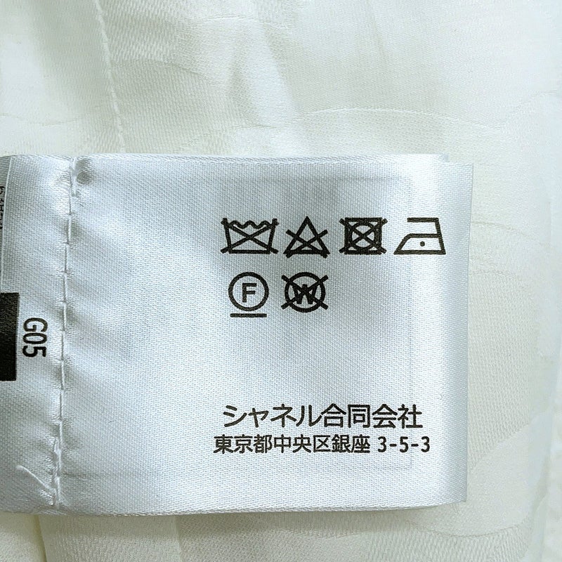 シャネル ジャケット ココマーク ツイード レディースサイズ34 P81150 CHANEL アパレル アウター 白
