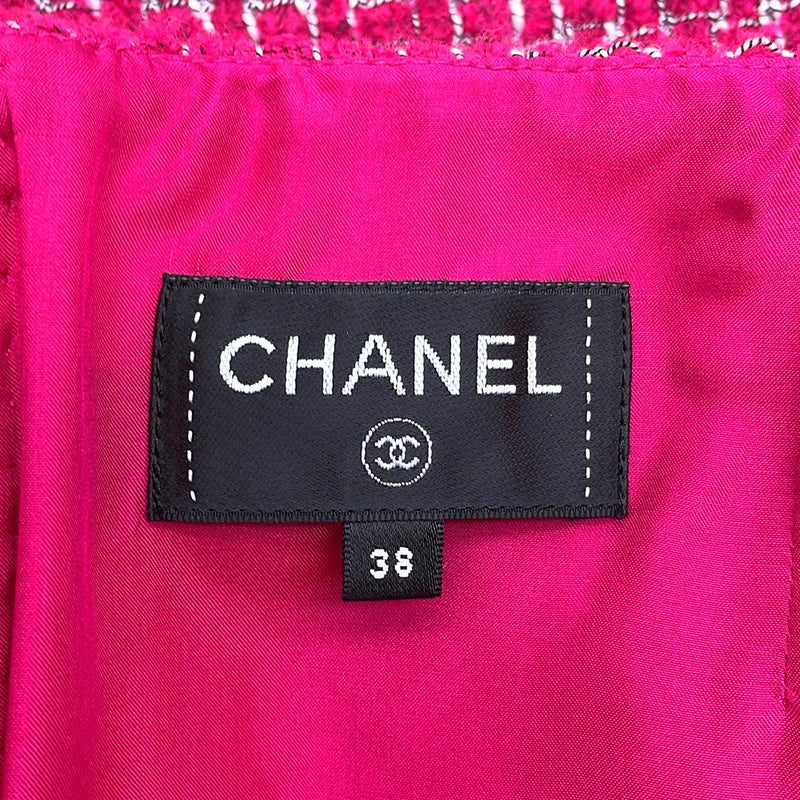 シャネル スカート ココマーク ツイード レディースサイズ38 CHANEL 白