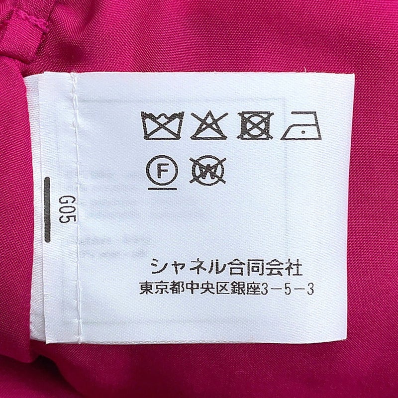 シャネル スカート ココマーク ツイード レディースサイズ38 CHANEL 白