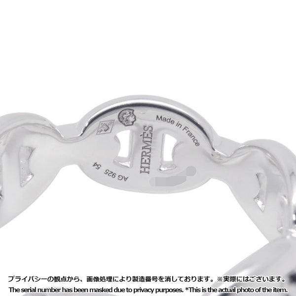 エルメス リング シェーヌダンクル アンシェネ ダブルリング SV925シルバー リングサイズ54 HERMES 指輪