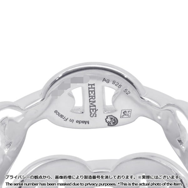 エルメス リング シェーヌダンクル アンシェネ ダブル ロウ SV925シルバー リングサイズ52 HERMES 指輪