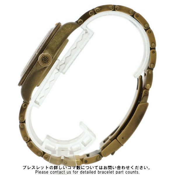 チュードル ブラックベイ フィフティエイト ブロンズ ブティック限定モデル M79012M-0001 ブロンズブラウン文字盤