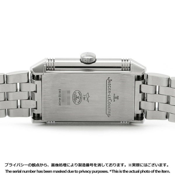ジャガールクルト レベルソ クラシック Q2618130 JAEGER-LECOULTRE シルバー文字盤