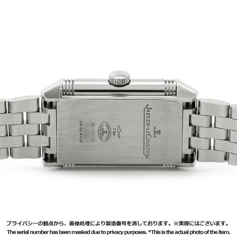 ジャガールクルト レベルソ クラシック Q2618130 JAEGER-LECOULTRE シルバー文字盤