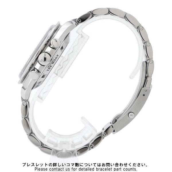 オメガ スピードマスター ムーンウォッチ プロフェッショナル 311.30.42.30.01.006 黒文字盤