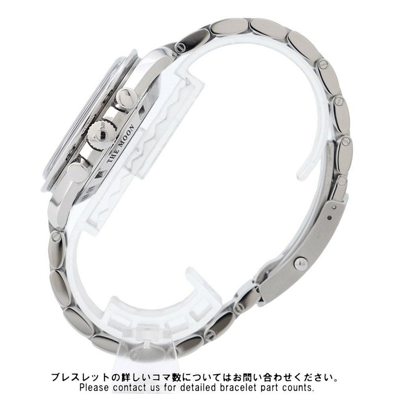 オメガ スピードマスター ムーンウォッチ プロフェッショナル 311.30.42.30.01.006 黒文字盤